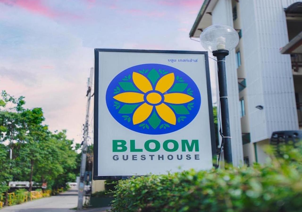 Bloom Guesthouse Chiang Mai Exterior photo